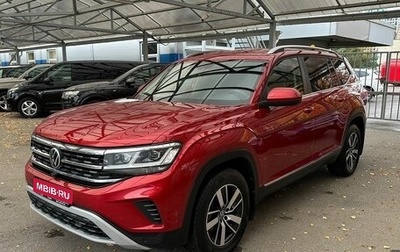 Volkswagen Teramont I, 2021 год, 4 399 000 рублей, 1 фотография