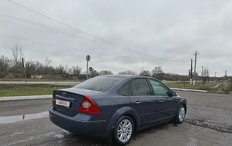 Ford Focus II рестайлинг, 2007 год, 650 000 рублей, 2 фотография