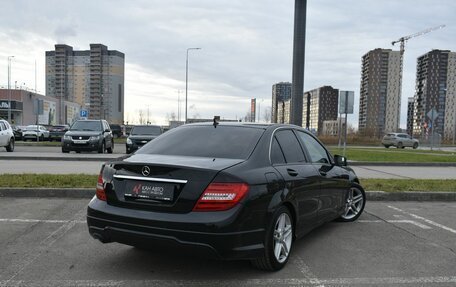 Mercedes-Benz C-Класс, 2013 год, 1 680 100 рублей, 2 фотография