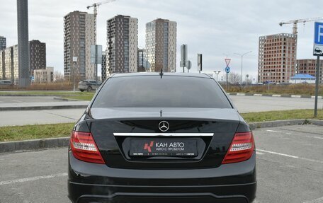 Mercedes-Benz C-Класс, 2013 год, 1 680 100 рублей, 5 фотография