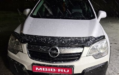 Opel Antara I, 2010 год, 1 190 000 рублей, 1 фотография