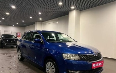 Skoda Rapid I, 2018 год, 1 385 000 рублей, 1 фотография