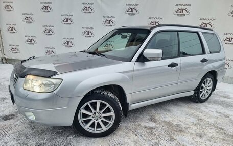 Subaru Forester, 2006 год, 899 000 рублей, 2 фотография