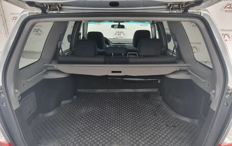 Subaru Forester, 2006 год, 899 000 рублей, 13 фотография