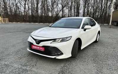 Toyota Camry, 2019 год, 1 949 000 рублей, 1 фотография