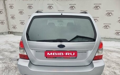 Subaru Forester, 2006 год, 899 000 рублей, 7 фотография