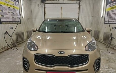 KIA Sportage IV рестайлинг, 2018 год, 2 180 000 рублей, 1 фотография