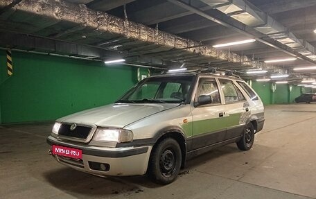 Skoda Felicia I рестайлинг, 1999 год, 65 000 рублей, 1 фотография