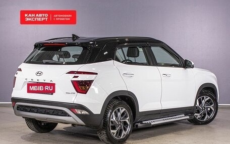 Hyundai Creta, 2021 год, 3 175 300 рублей, 2 фотография