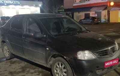 Renault Logan I, 2007 год, 320 000 рублей, 1 фотография