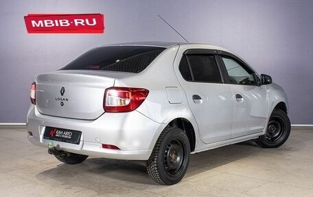 Renault Logan II, 2016 год, 637 500 рублей, 2 фотография