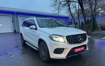 Mercedes-Benz GLS, 2016 год, 1 фотография