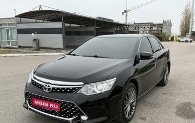 Toyota Camry, 2013 год, 1 830 000 рублей, 1 фотография