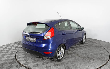 Ford Fiesta, 2015 год, 879 000 рублей, 9 фотография