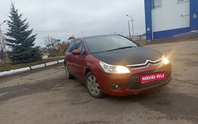 Citroen C4 II рестайлинг, 2010 год, 310 000 рублей, 1 фотография