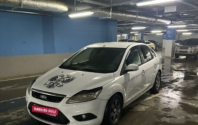 Ford Focus II рестайлинг, 2008 год, 450 000 рублей, 1 фотография