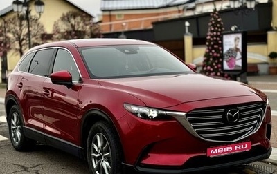 Mazda CX-9 II, 2021 год, 3 950 000 рублей, 1 фотография