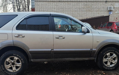 KIA Sorento IV, 2005 год, 540 000 рублей, 1 фотография