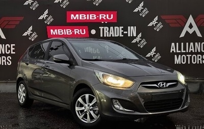 Hyundai Solaris II рестайлинг, 2011 год, 835 000 рублей, 1 фотография