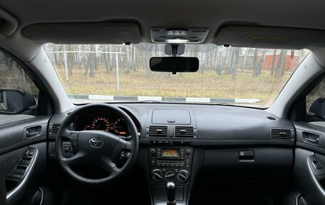 Toyota Avensis III рестайлинг, 2007 год, 1 350 000 рублей, 9 фотография