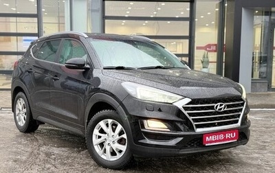 Hyundai Tucson III, 2018 год, 2 079 000 рублей, 1 фотография