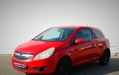 Opel Corsa D, 2008 год, 410 000 рублей, 1 фотография