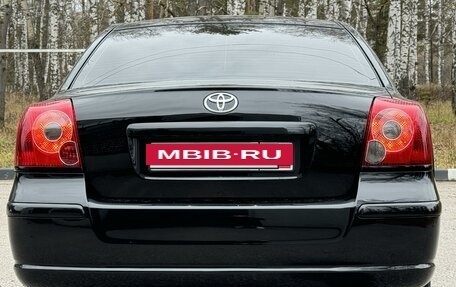 Toyota Avensis III рестайлинг, 2007 год, 1 350 000 рублей, 12 фотография