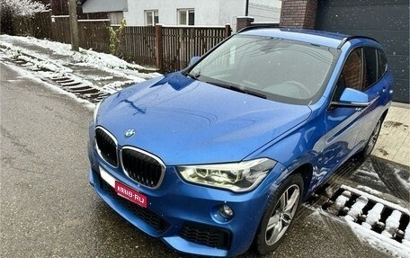 BMW X1, 2016 год, 2 630 000 рублей, 1 фотография