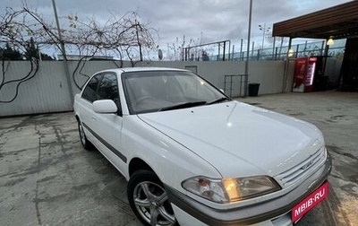 Toyota Carina, 1996 год, 444 000 рублей, 1 фотография