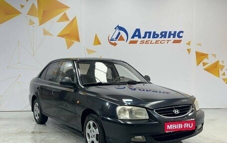 Hyundai Accent II, 2008 год, 515 000 рублей, 1 фотография