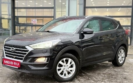 Hyundai Tucson III, 2018 год, 2 079 000 рублей, 3 фотография