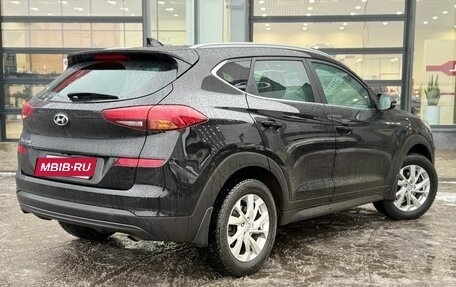 Hyundai Tucson III, 2018 год, 2 079 000 рублей, 4 фотография