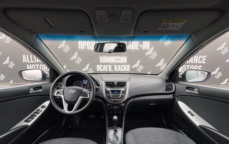 Hyundai Solaris II рестайлинг, 2016 год, 1 090 000 рублей, 15 фотография