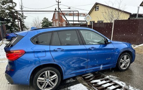 BMW X1, 2016 год, 2 630 000 рублей, 3 фотография