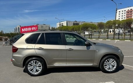 BMW X5, 2007 год, 1 750 000 рублей, 9 фотография