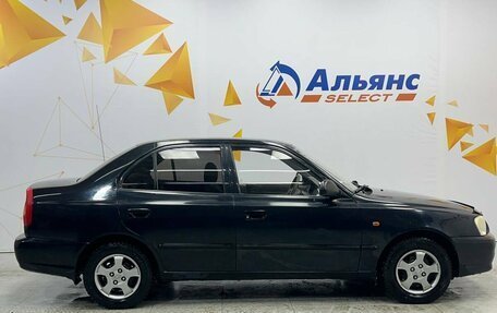 Hyundai Accent II, 2008 год, 515 000 рублей, 2 фотография