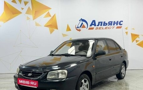 Hyundai Accent II, 2008 год, 515 000 рублей, 7 фотография