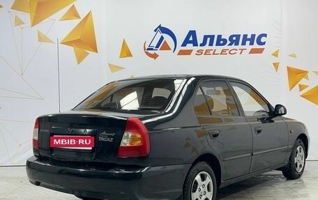 Hyundai Accent II, 2008 год, 515 000 рублей, 3 фотография