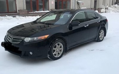 Honda Accord VIII рестайлинг, 2008 год, 1 300 000 рублей, 1 фотография