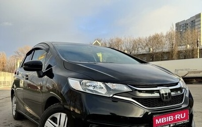 Honda Fit III, 2019 год, 1 575 000 рублей, 1 фотография