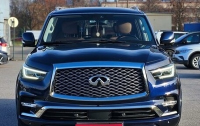 Infiniti QX80 I рестайлинг, 2021 год, 6 500 000 рублей, 1 фотография