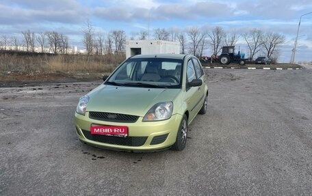 Ford Fiesta, 2006 год, 342 000 рублей, 1 фотография