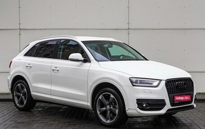 Audi Q3, 2013 год, 1 580 000 рублей, 1 фотография