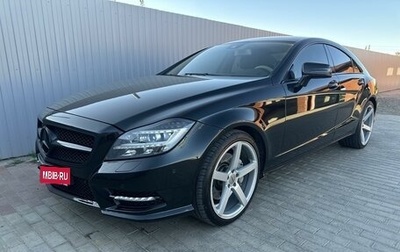 Mercedes-Benz CLS, 2014 год, 3 100 000 рублей, 1 фотография