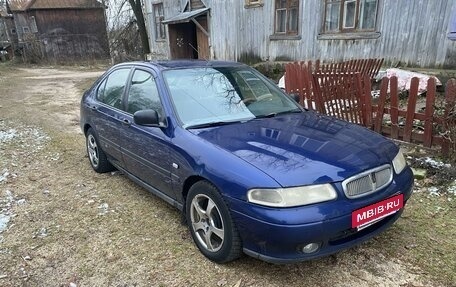 Land Rover 400, 1999 год, 150 000 рублей, 8 фотография