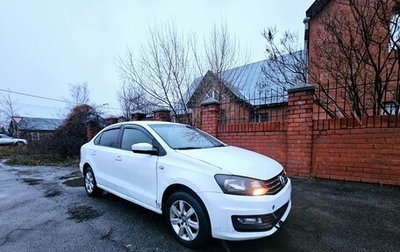 Volkswagen Polo VI (EU Market), 2017 год, 485 000 рублей, 1 фотография