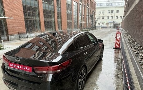 KIA Optima IV, 2017 год, 1 850 000 рублей, 5 фотография