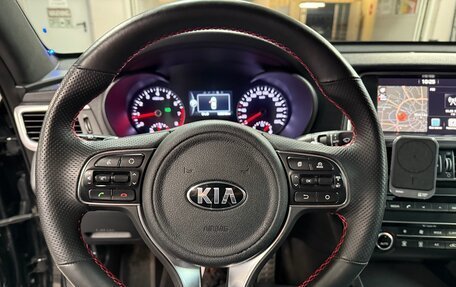 KIA Optima IV, 2017 год, 1 850 000 рублей, 11 фотография