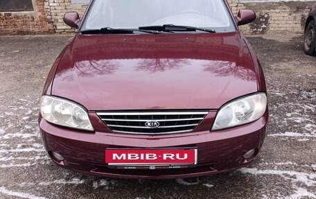 KIA Spectra II (LD), 2007 год, 380 000 рублей, 2 фотография