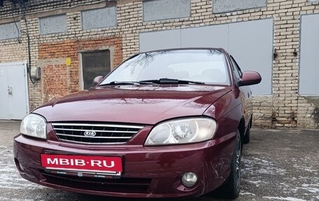 KIA Spectra II (LD), 2007 год, 380 000 рублей, 11 фотография